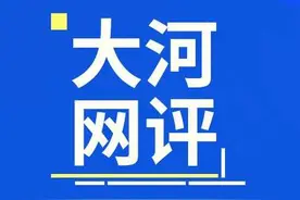 河声：莫让“网红驱蚊产品”叮伤了消费者图片