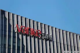 150亿元，22年第三次定增：万科雄心再露图片