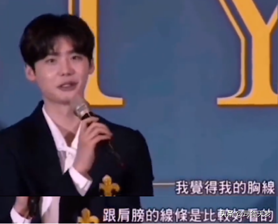 全世界的垫肩都在韩娱
