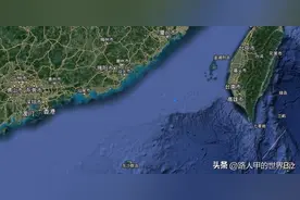 东沙岛现状，距离汕头约260公里，现由台当局管辖图片