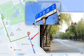 宝山保卫战：六百壮士誓死抵抗日军，仅存一人，上海子青路的由来图片