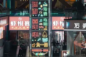 郑州这些好玩又好逛的街区，你最喜欢哪里？图片