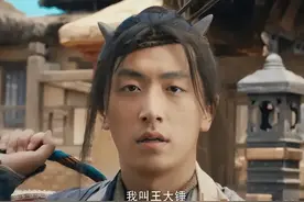 曾北漂配音，从面瘫演技到实力演员，“王大锤”白客的转型之路图片