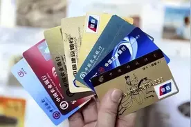 如果一个人的账户里，有超过五万的资金，就会被银行监控和冻结？图片