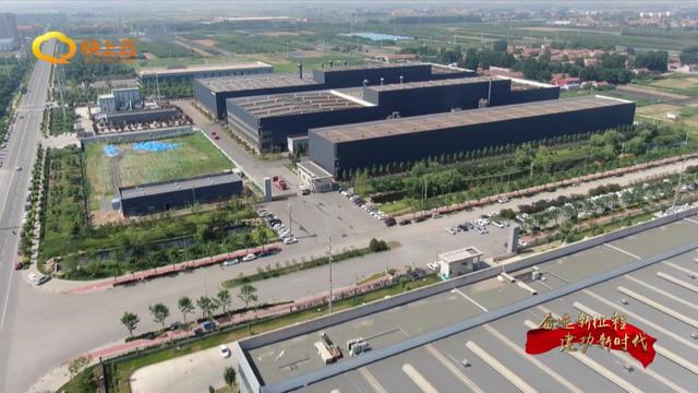 潍坊昌邑:加快重大重点项目建设 推动高质量发展