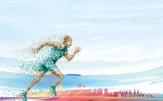 2022年上半年抖音最火的励志说说，充满正能量的文案短句，奋斗吧