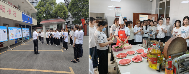 四川省民生研究会新媒体中心-官网