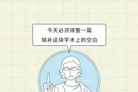为啥人类的屁股，会长这么大？图片