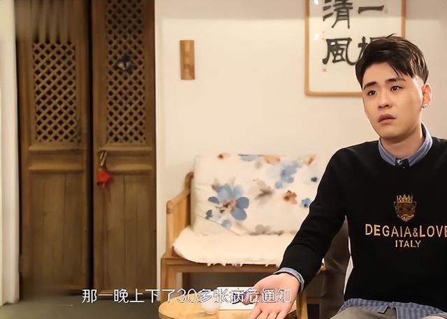 张云雷：大难不死，高台坠落险些丧命，同行李欧为何被扫地出门？