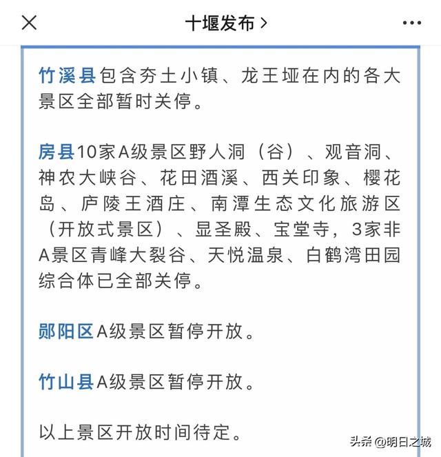 ͻȻð������3��17���ˣ�����ʮ�ߡ������š����飬Դͷ��������