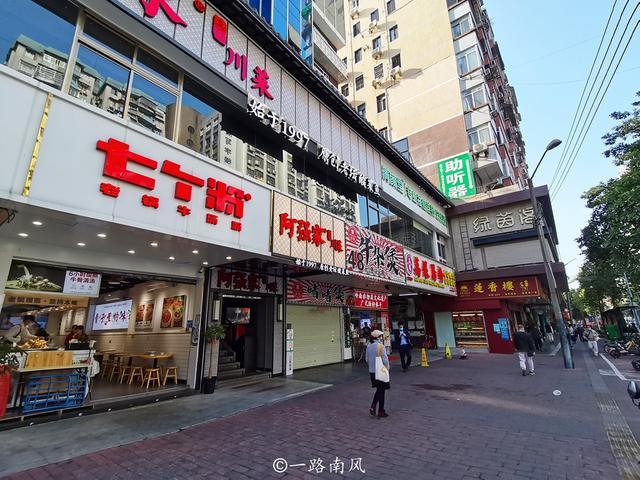 ��������������ʳ�֣�������ϲ��ȥ�򿨣�����ο���Բ��˽�