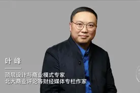 2023年，你越灵活，出路就越多图片