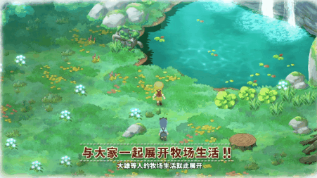 种田启动！盘点五款治愈系农场模拟游戏，拒绝内卷只做快乐农场主