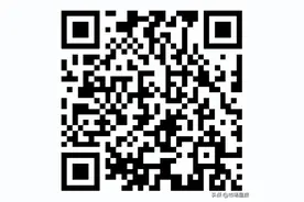 最新！合肥市体育中考方案公布！图片