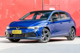 新车 | 售价16.38万元，降价2000元，大众高尔夫R-Line配置调整图片