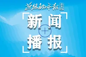 今起，唐山站由东出站口出站图片