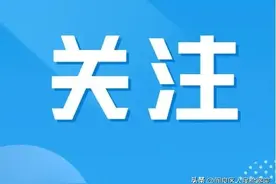 男童遭炮仗炸伤截肢涉事邻居已被刑拘！男孩家属：孩子完成4次手术，碎片完全清理或需两三年图片