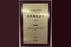 积极践行ESG理念，德邦快递探索绿色高质量发展图片