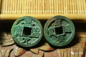 钱币的差价可以有多大？图片