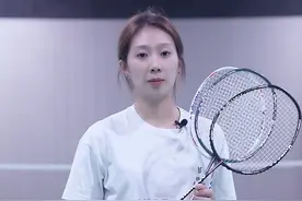 “U”代表重量，你的球拍几U?#羽毛球 #王小羽 视频封面