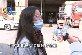 “风雨兼程”寄货“岁月无声”收钱图片
