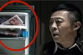 《人民的名义》中的穿帮镜头，看完让人差点笑抽筋，简直太搞笑了图片
