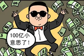 股市几种经典盘口语言，读懂了，炒股少走十年弯路！图片