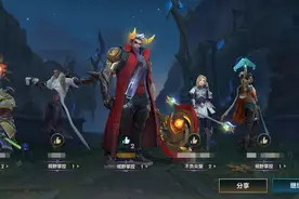 「英雄联盟手游」游戏结算称号是什么意思？官方解释来了图片