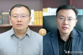 争议的任泽平，下一步如何走？图片