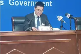 西安建议市民非必要不展码亮码 系统卡顿避免反复刷新图片