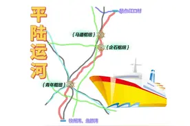 西部陆海新通道广西平陆运河三大工程难点枢纽的位置图片