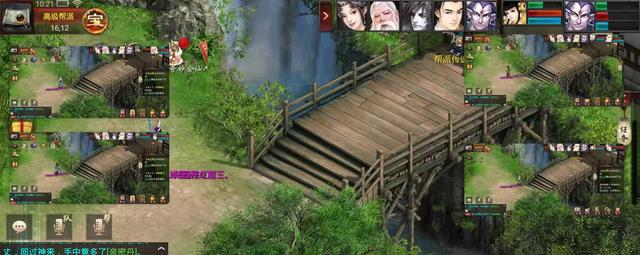 大话西游2（842）这是真的还是假的？手机端竟然实现五开大话了