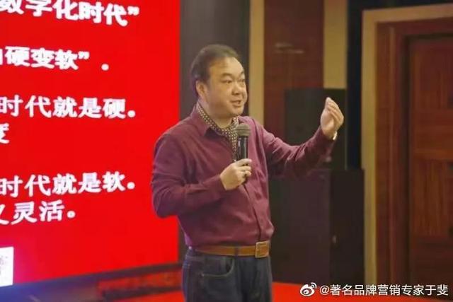 于斐老师谈:做好新产品营销,中小企业如何市场破局?(一)