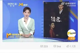 央视点评任嘉伦原声，内涵深刻，值得我们所有人好好反思图片