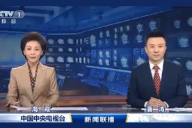 央视新闻出现失误：导播切错画面，暴露朱广权“上班摸鱼”过程图片