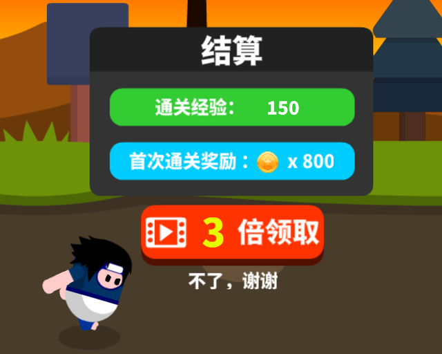 逛完现在的4399，我还是希望它再活20年