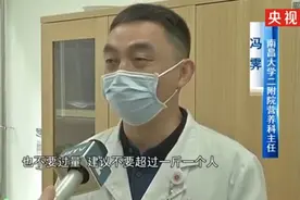 有医生建议吃小龙虾1人不要超过1斤，网友吵起来了图片