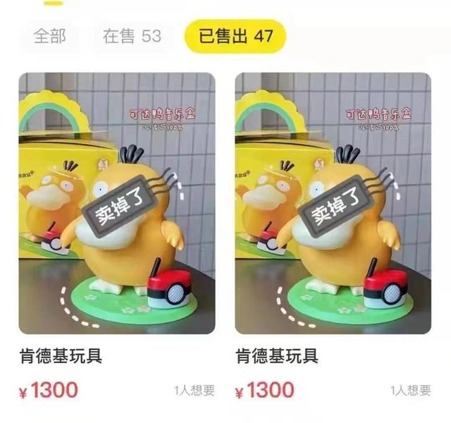 һ͵ߴ69ԪǧԪӪܷðʤػ۷壿
