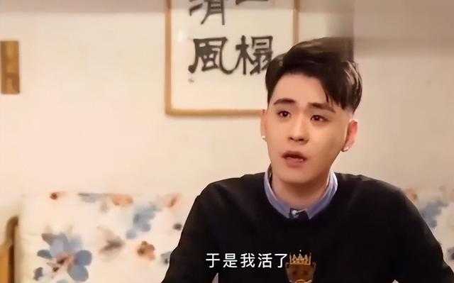 张云雷：大难不死，高台坠落险些丧命，同行李欧为何被扫地出门？
