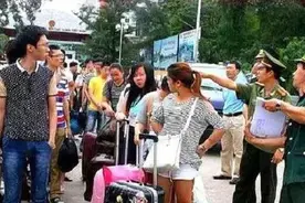 越南用中文写“禁止中国人进入”，如今成了这样，网友：自作自受图片