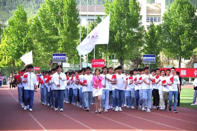 四川省民生研究会新媒体中心-官网