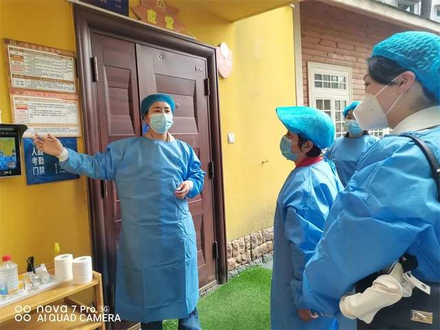 四川省民生研究会新媒体中心-官网