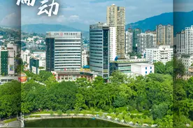 走进攀枝花各区县，会一会“又刚又甜”的她 | 蜀写新篇 县在行动图片