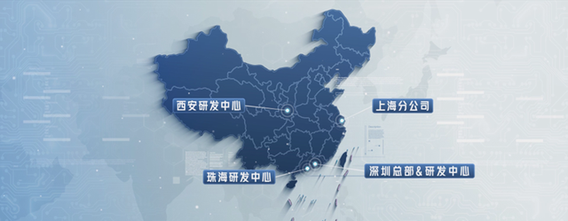 这家国内芯片厂商完成近2亿第二轮融资，多款产品业界领先