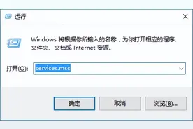 win10系统磁盘占用率100%怎么办图片