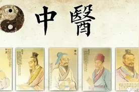 经常牙龈红肿、上火牙疼，或是牙周炎在“作祟”，试试中医的方法图片