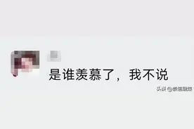 这些“午休神器”火了！网友：是谁羡慕了，我不说图片