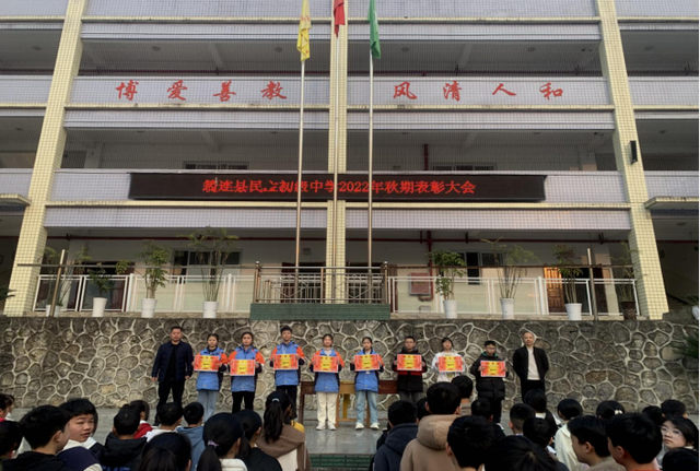 四川省民生研究会新媒体中心-官网