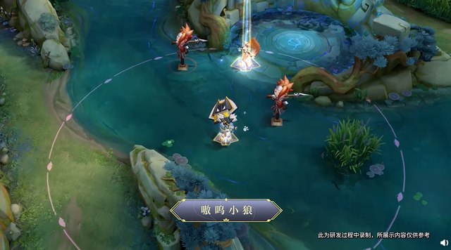 王者荣耀小乔新皮嗷呜小狼,全套购买560点券,抽奖2500保底太不值!