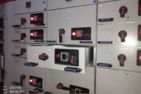 分享安全知识竞赛试题图片